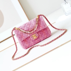 Chanel Stachel Bags